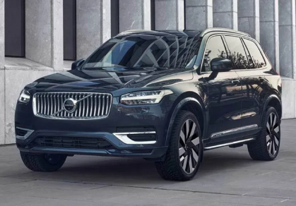 Volvo XC90 Car